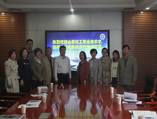 https://www.sxtdzy.edu.cn/uploads/190430/20-1Z430104Z12I.jpg