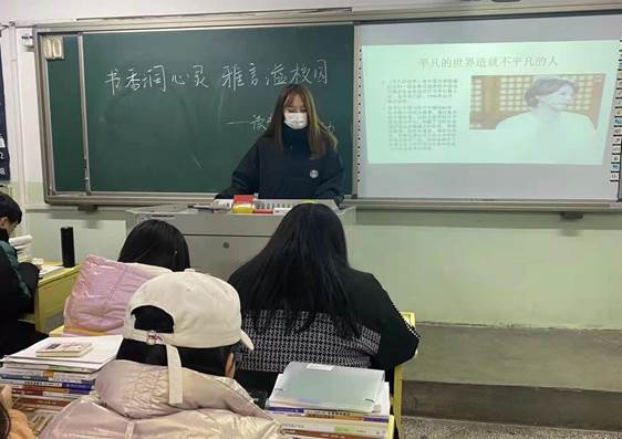 微信图片_20211221194841