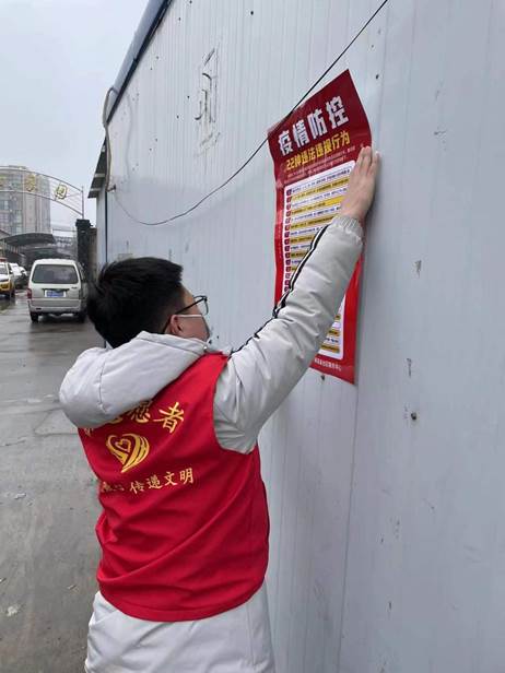 微信图片_20220217201139
