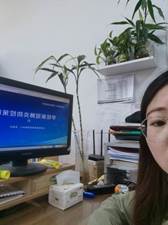 王文婷